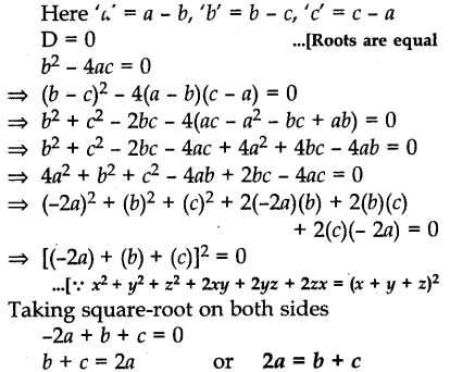 cbse-previous-year-question-papers-class-10-maths-sa2-outside-delhi-2016-58