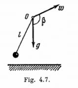 small Oscillations