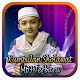 Download Kumpulan Sholawat Mp3 Terbaru For PC Windows and Mac 1.0