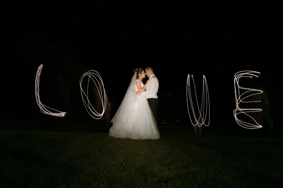 Fotógrafo de casamento Petr Topchiu (petru). Foto de 11 de agosto 2019