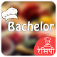 Download Bachelor Recipes For PC Windows and Mac 1.0