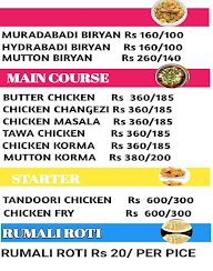 Delhi Hammad Biryani menu 1