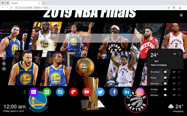 Golden State Warriors New Tab