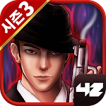 Cover Image of Télécharger Mafia42 : jeu de déduction sociale 2.272 APK