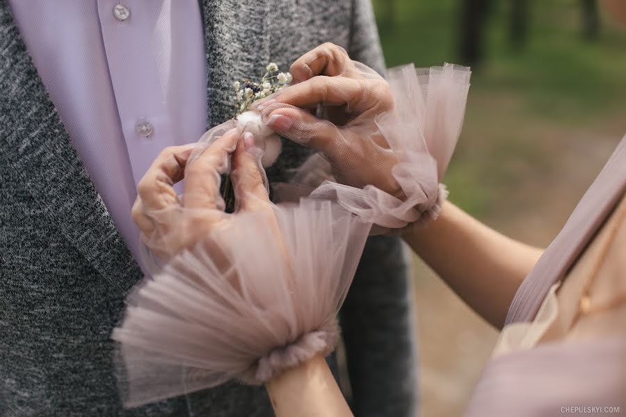 Wedding photographer Sergey Chepulskiy (chepulskyi). Photo of 23 August 2021