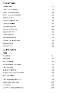 Kashyam's menu 1