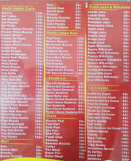 Udupi Krishnam menu 3