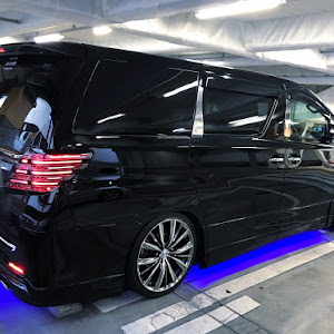 ヴェルファイア ANH20W