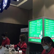 樺達奶茶(左營環球店)