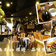 Alpha coffee & tea 咖啡館