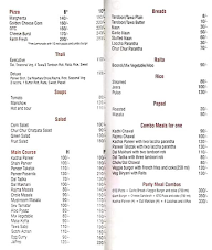 Adda 2.0 menu 4