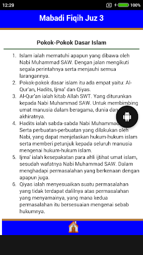 Mabadi Fiqih Juz 3