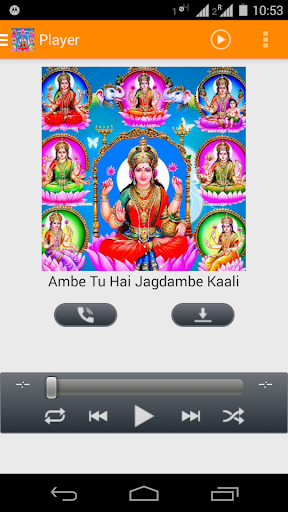 Aarti Sangrah Devi Maa Audio