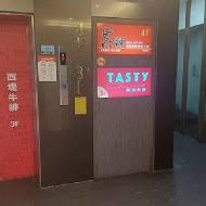 馬辣頂級麻辣鴛鴦火鍋(信義店)