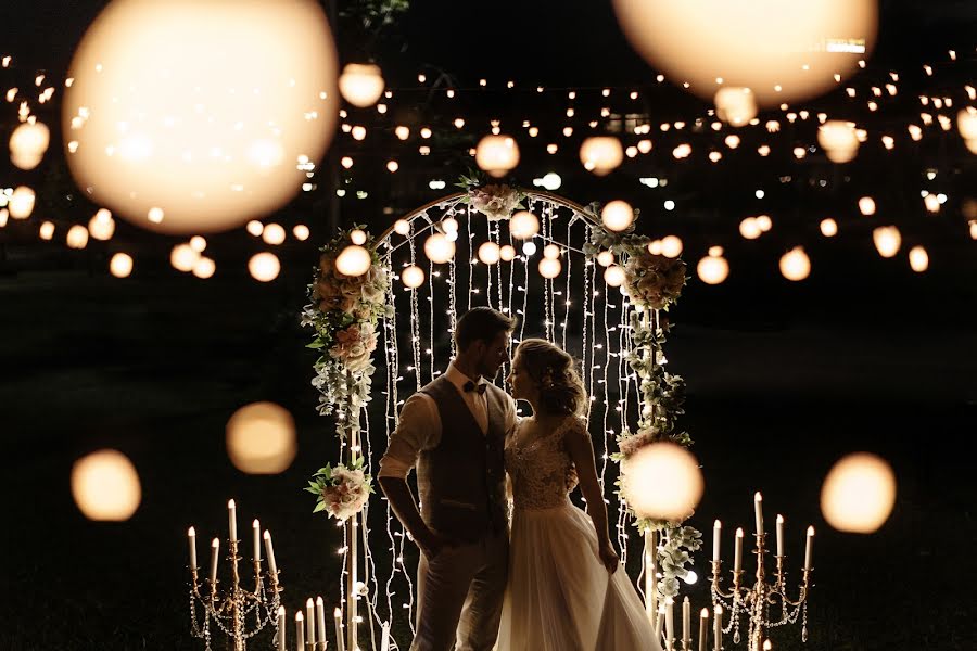 Fotógrafo de casamento Aleksey Kitov (akitov). Foto de 1 de abril 2018