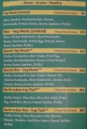 Saibala Grand menu 