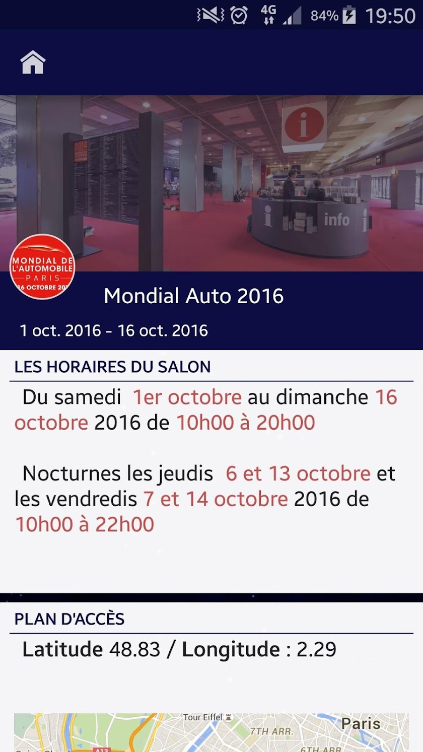 Mondial de lAutomobile 2016 Screen 3