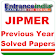 JIPMER Previous Year Question Papers Solved icon