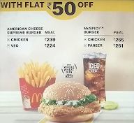 McCafe by McDonald's menu 7