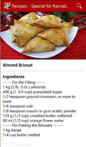免費下載娛樂APP|Recipes - Special for Ramadan app開箱文|APP開箱王