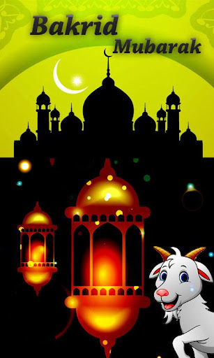 Bakrid Wallpapers HD