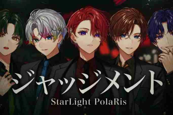 「マフィアハンターの恩人は...」のメインビジュアル
