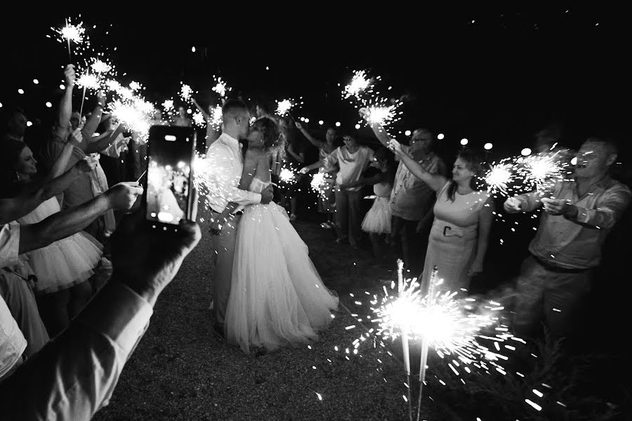 Fotografo di matrimoni Alisa Markina (alisamarkina). Foto del 21 febbraio