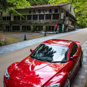 RX-8