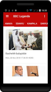 Uganda Breaking News(圖1)-速報App
