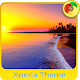 Download summer in the beach | Xperia™ Theme For PC Windows and Mac 1.0.0