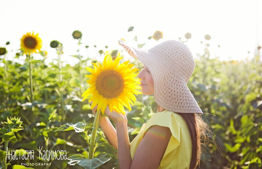 Fotógrafo de bodas Anastasiya Kasimova (shanti30). Foto del 29 de julio 2016