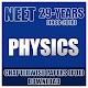 Download NEET-29-Years-Physics-Papers-Download For PC Windows and Mac 1.0