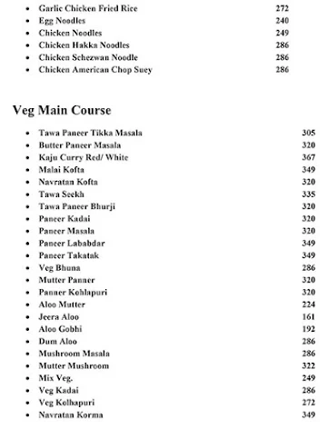 Doston menu 