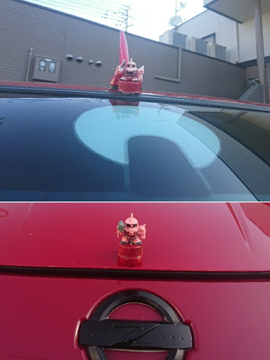 フェアレディz Z33のザク ガチャポン ジオン シャアに関するカスタム メンテナンスの投稿画像 車のカスタム情報はcartune