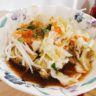 玉里橋頭臭豆腐(玉里本店)