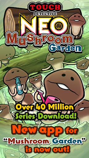 NEO Mushroom Garden