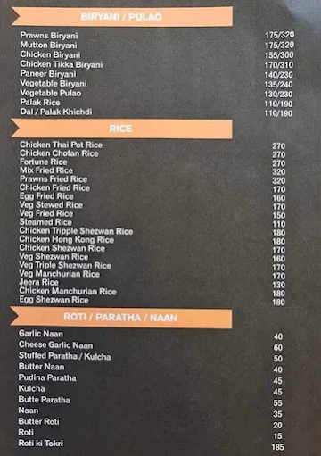 Chembur Cafe & Hotel menu 