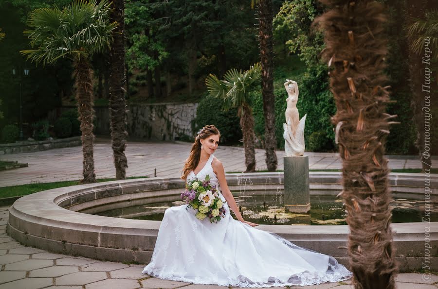 Wedding photographer Ekaterina Utorova (utorovakate). Photo of 8 December 2019