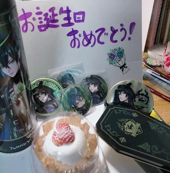 マレウス様!!お誕生日おめでとう!!!!!