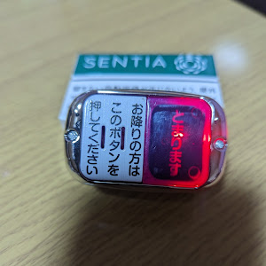ハイゼットトラック S510P