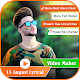 Download Independence Day Lyrical Video Maker – Lyrical For PC Windows and Mac 1.0