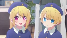 お兄ちゃんが監禁してきた？！