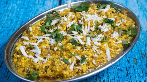 Paneer Bhurji