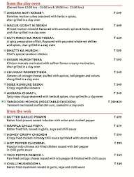 Rbg Bar & Grill menu 5