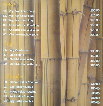 Delicacy Restaurant menu 