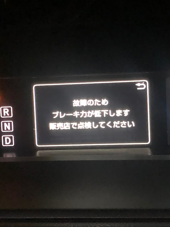 プリウスPHVのZERORさんが投稿したカスタム事例の投稿画像4枚目