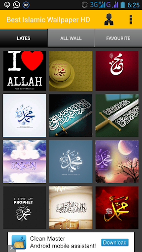 Best Islamic HD Wallpaper