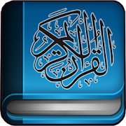 Mishary Al Afasy Full Quran Mp3 Offline  Icon