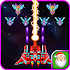 Galaxy Attack: Alien Shooter4.0