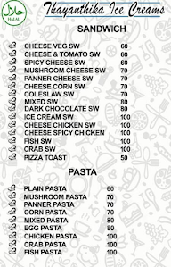 Thayanthika Ice Cream menu 5